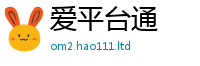 2025精准资料大全免费为2025新奥天天开好彩新奥好彩免费